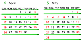 �����x�Ɠ��ɂ���